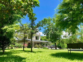 Отель Liang Chen Mei Jin B&B  Shuangxi District